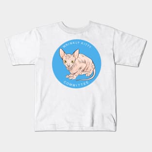 Wrinkly Kitty Committee! Kids T-Shirt